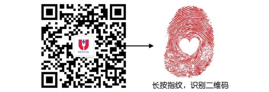 https://mmbiz.qpic.cn/mmbiz_jpg/ZAkK4ewVeJ8UNlPyU6wtIEXd9r5XZPCsItOpUwqcHcscZiapsjZQJgA30GiabZe5shsPaoaOQSJbVba8DGhhic7Xw/640?wx_fmt=jpeg