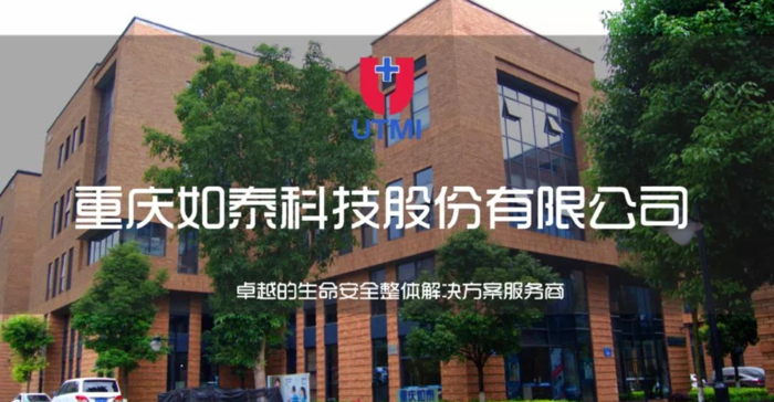 图片 3.png